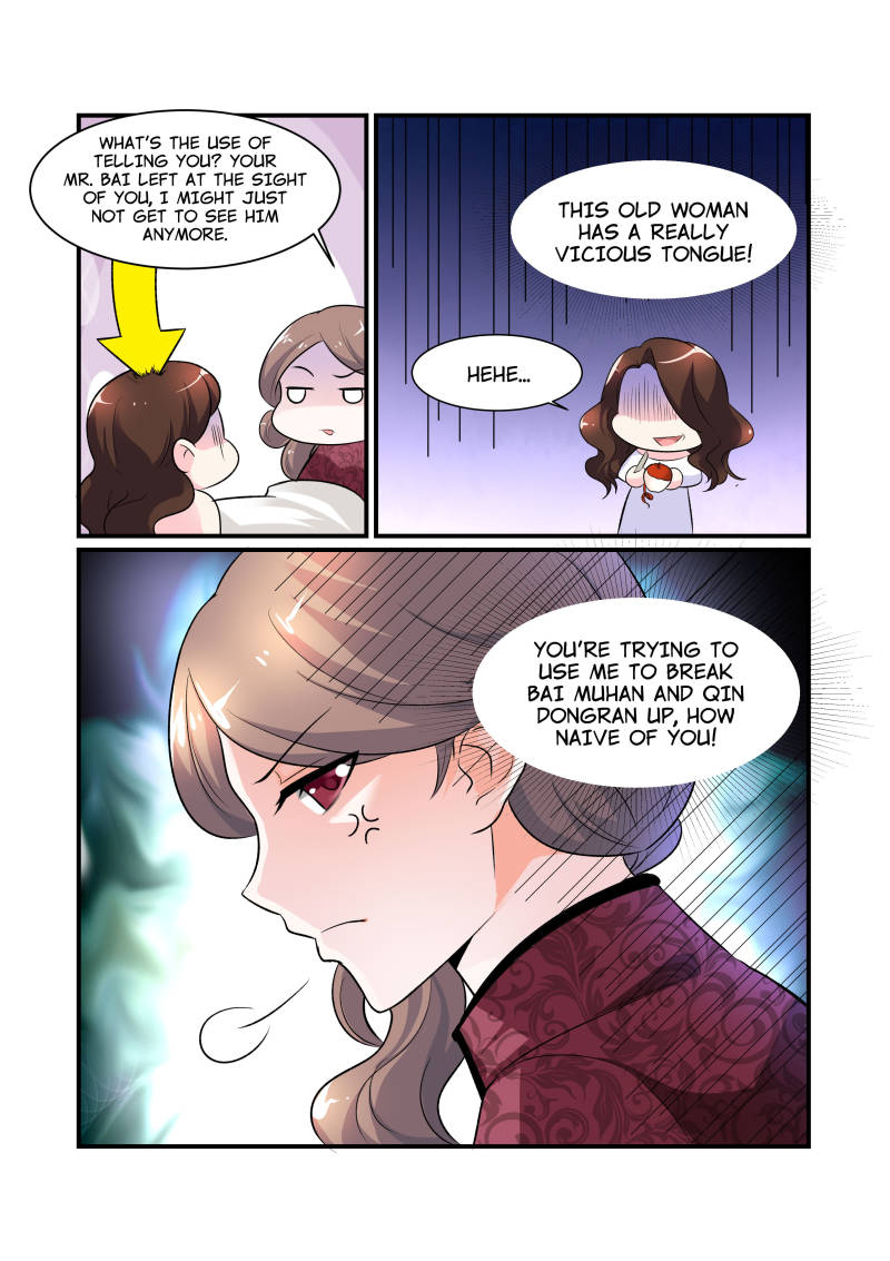 Page 7 of Chapter 73