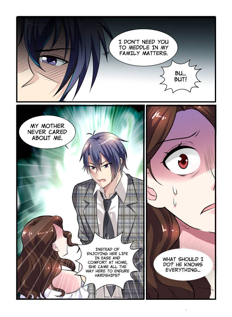 Page 4 of Chapter 74