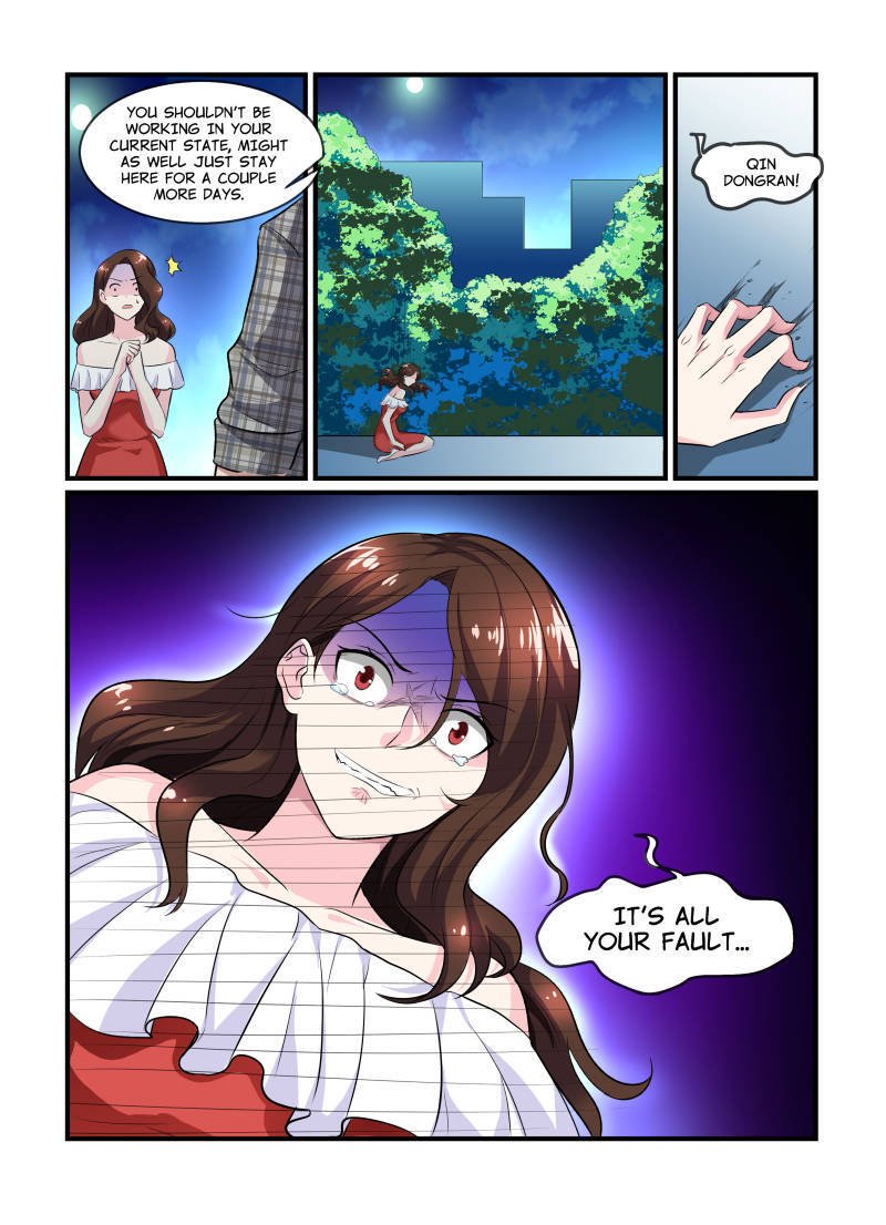 Page 5 of Chapter 74