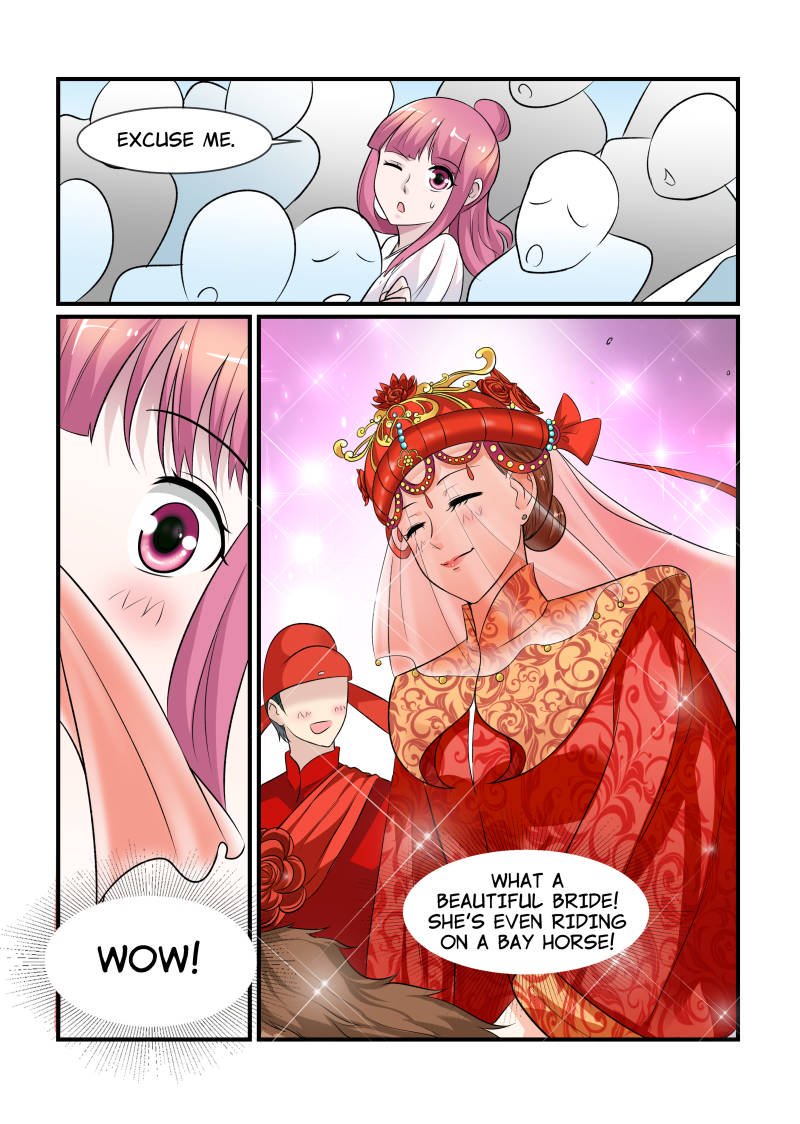 Page 8 of Chapter 74