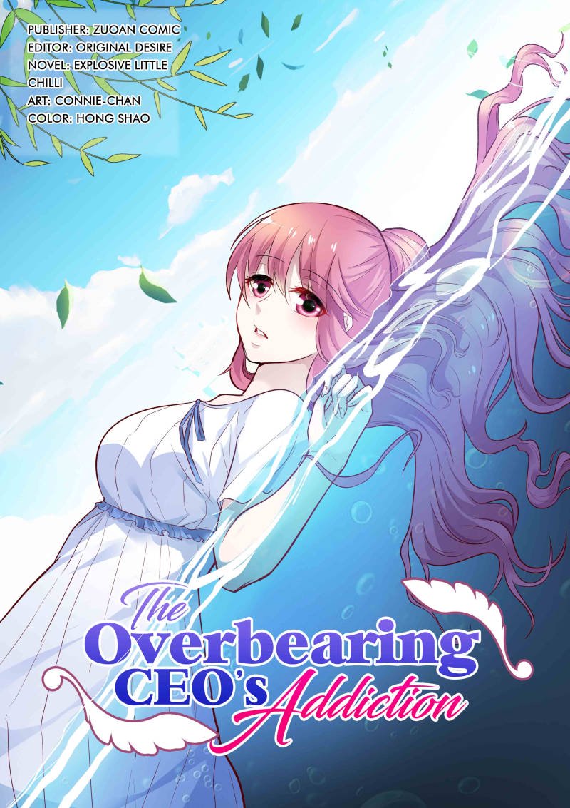 Page 1 of Chapter 75