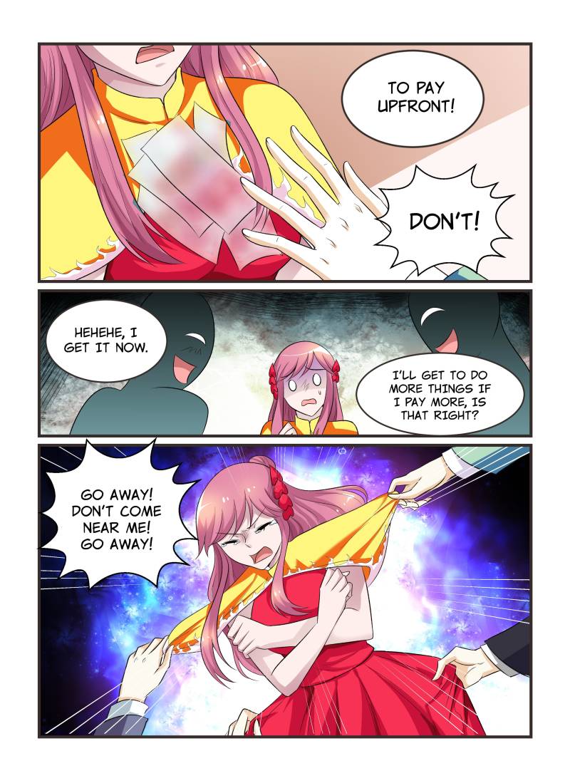 Page 5 of Chapter 76
