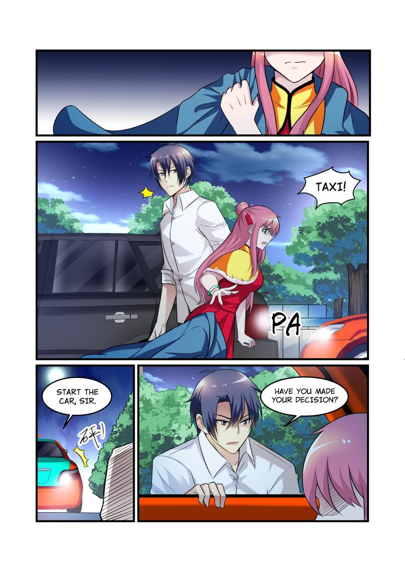 Page 7 of Chapter 77