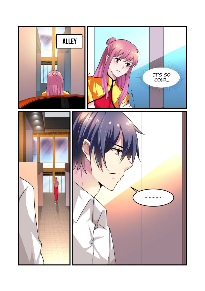 Page 11 of Chapter 77