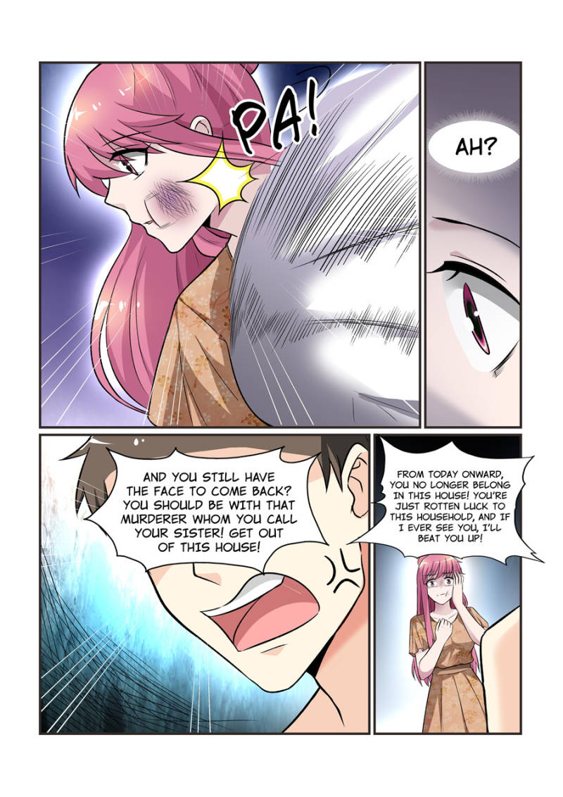 Page 7 of Chapter 79