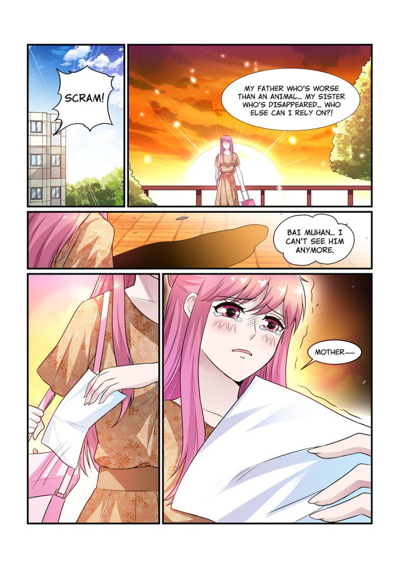 Page 8 of Chapter 79