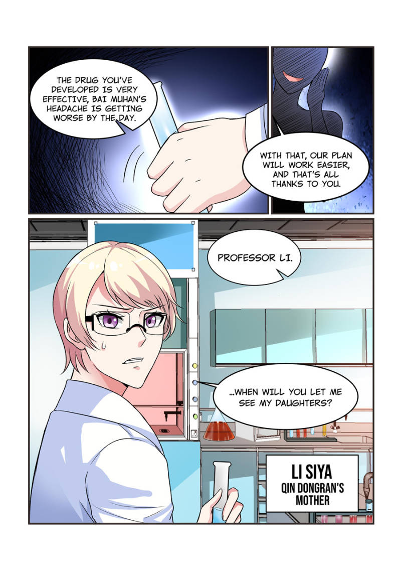 Page 11 of Chapter 79