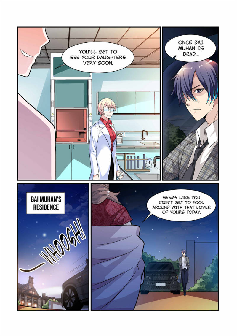 Page 2 of Chapter 80