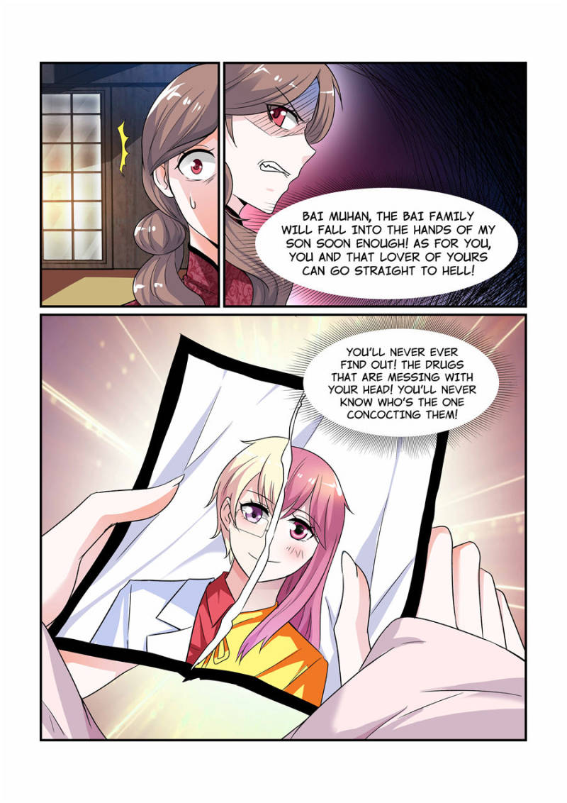 Page 5 of Chapter 80