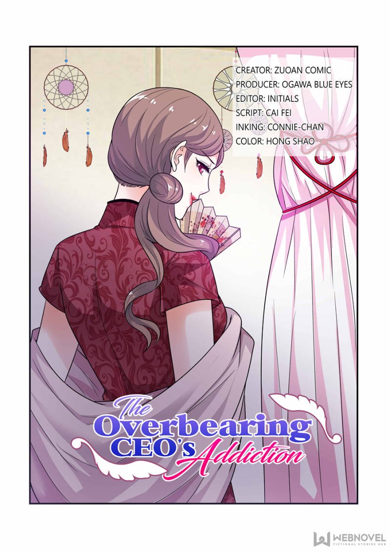 Page 1 of Chapter 82