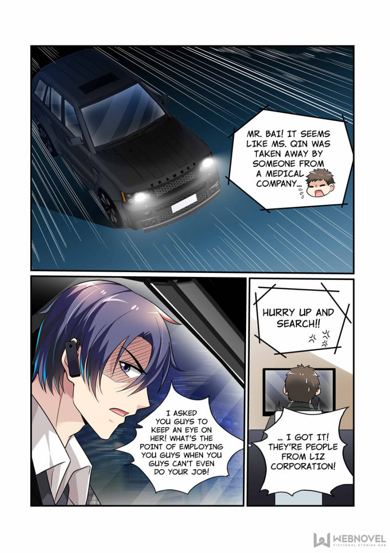 Page 2 of Chapter 82