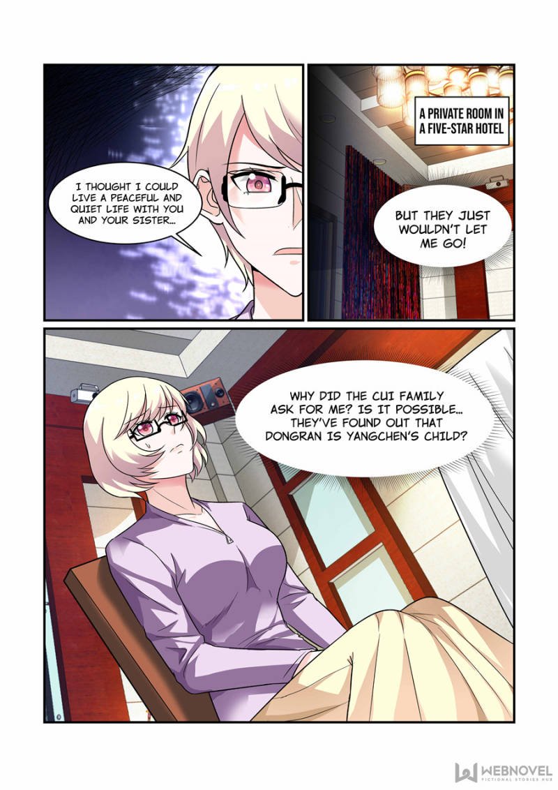 Page 7 of Chapter 85