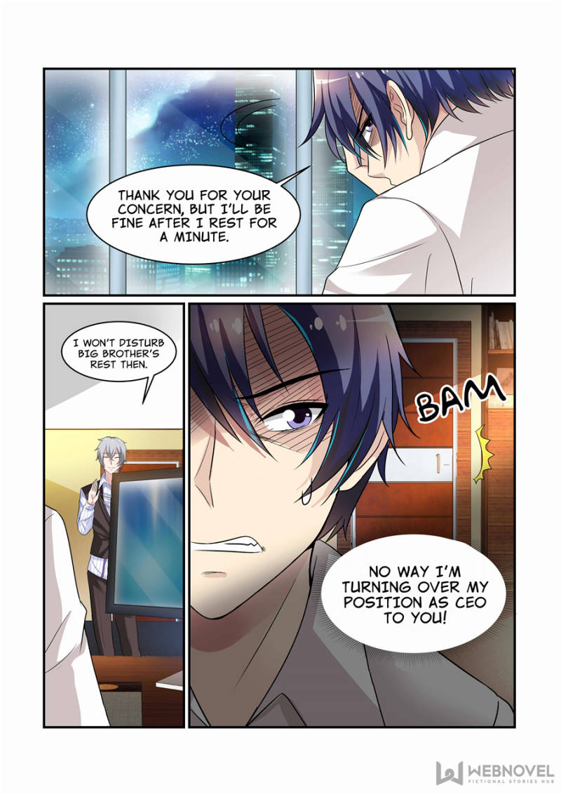 Page 7 of Chapter 87