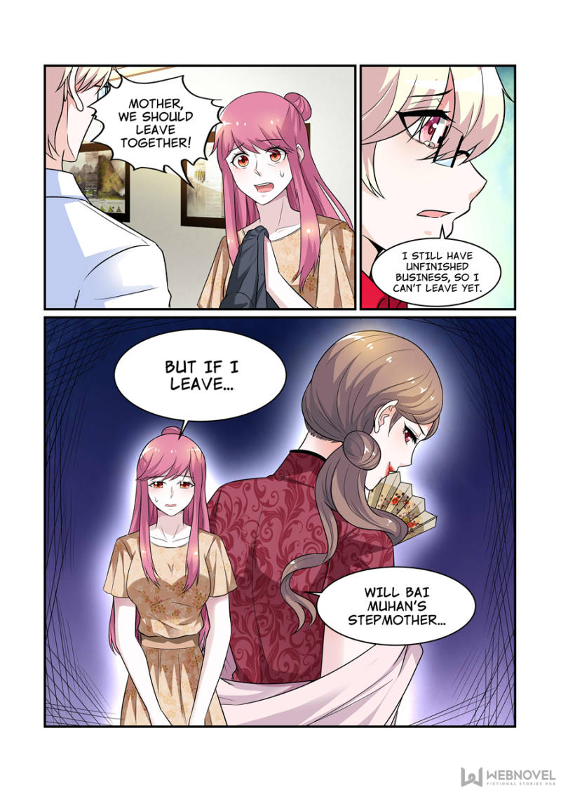 Page 5 of Chapter 88