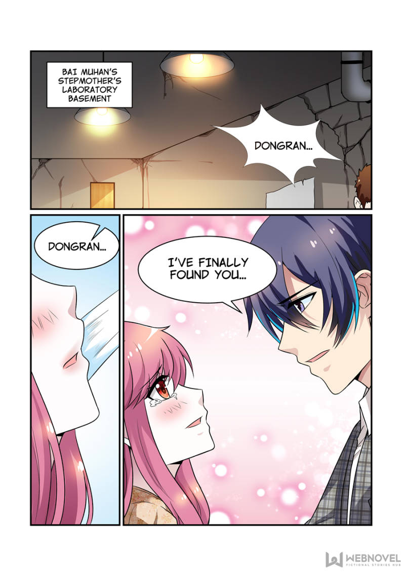 Page 2 of Chapter 91