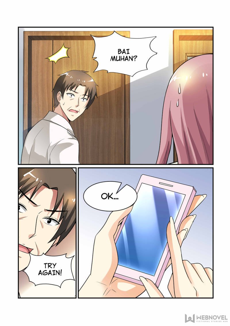 Page 7 of Chapter 91