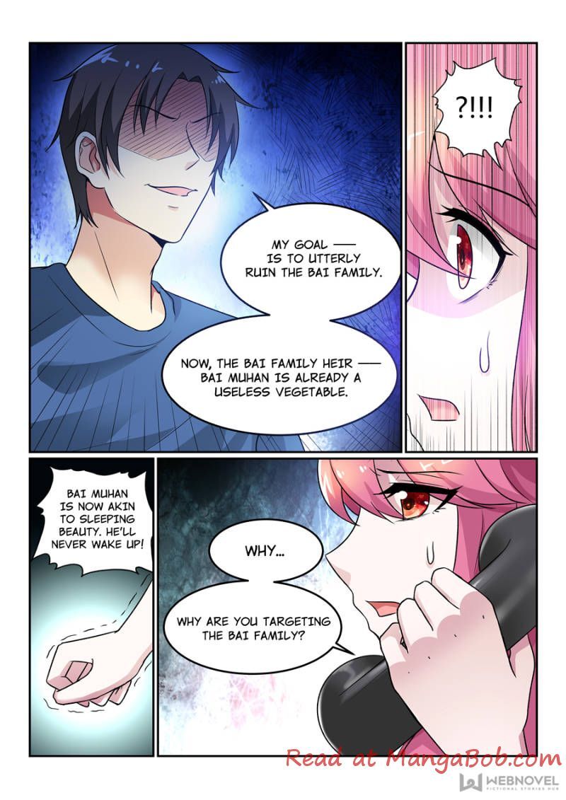 Page 5 of Chapter 97