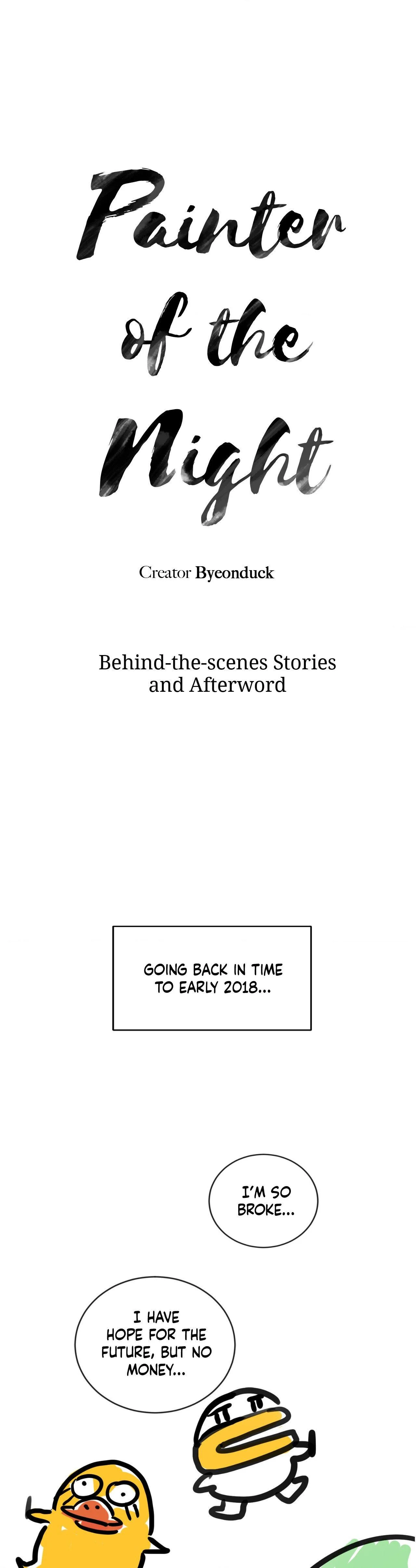 Page 1 of Chapter 129.5