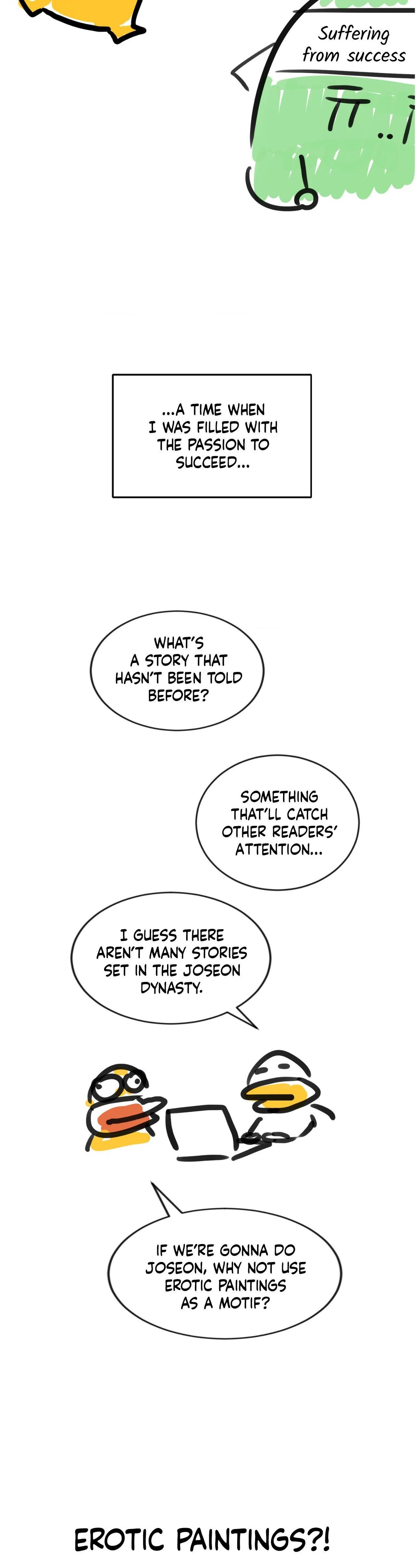 Page 2 of Chapter 129.5