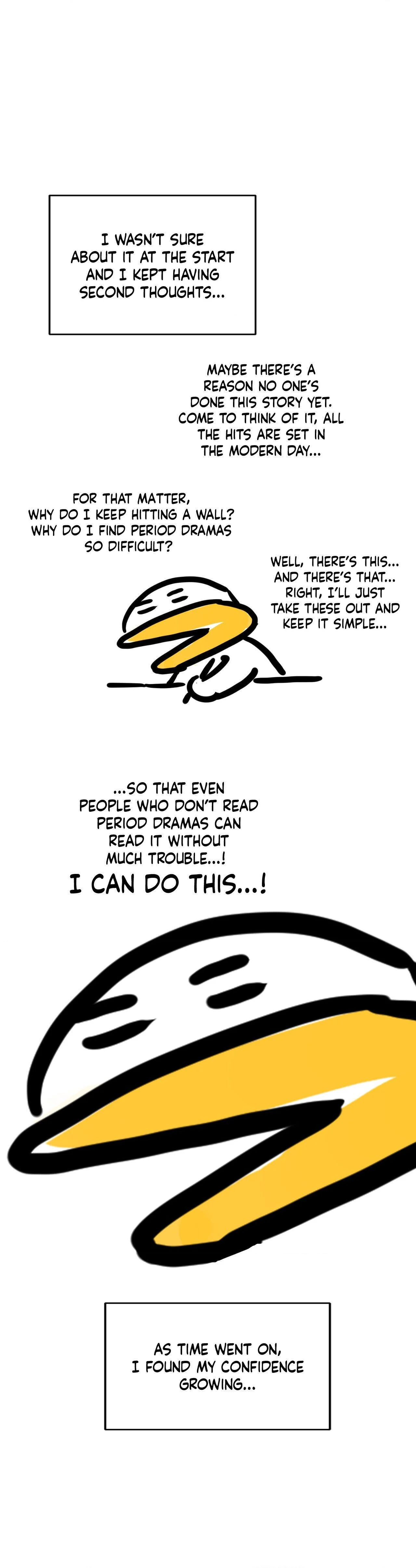 Page 4 of Chapter 129.5
