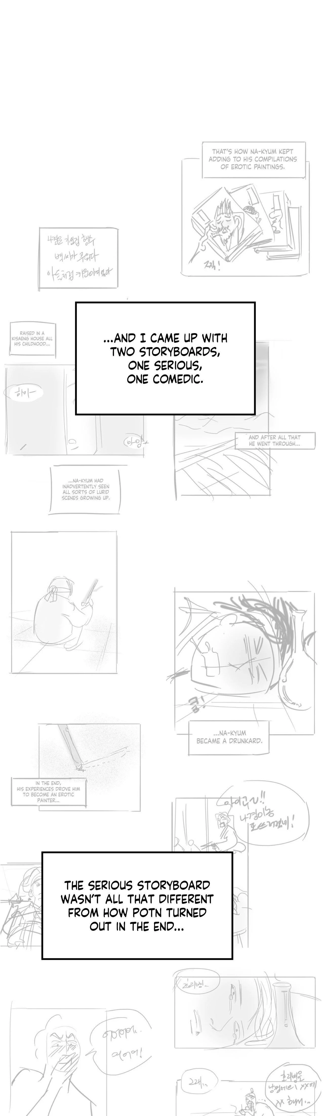 Page 5 of Chapter 129.5