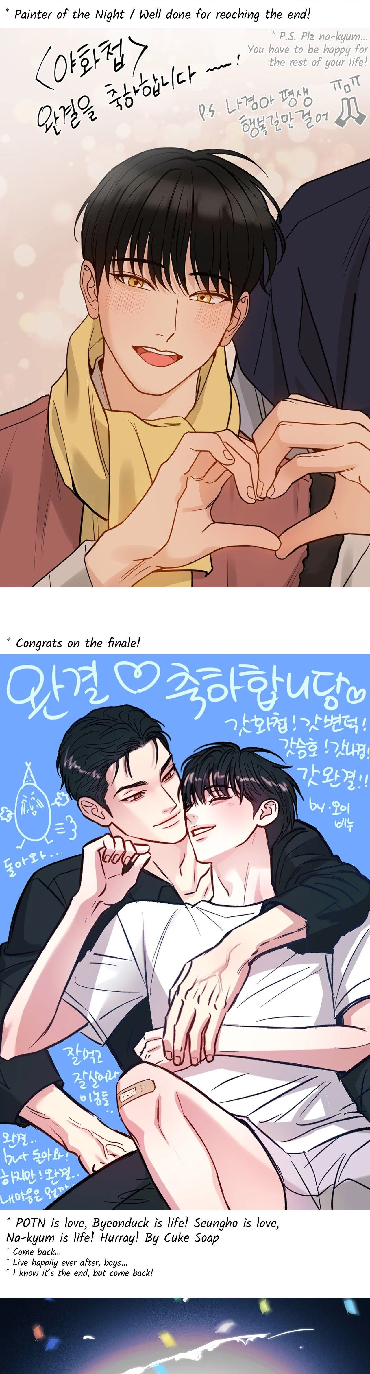Page 22 of Chapter 129.5