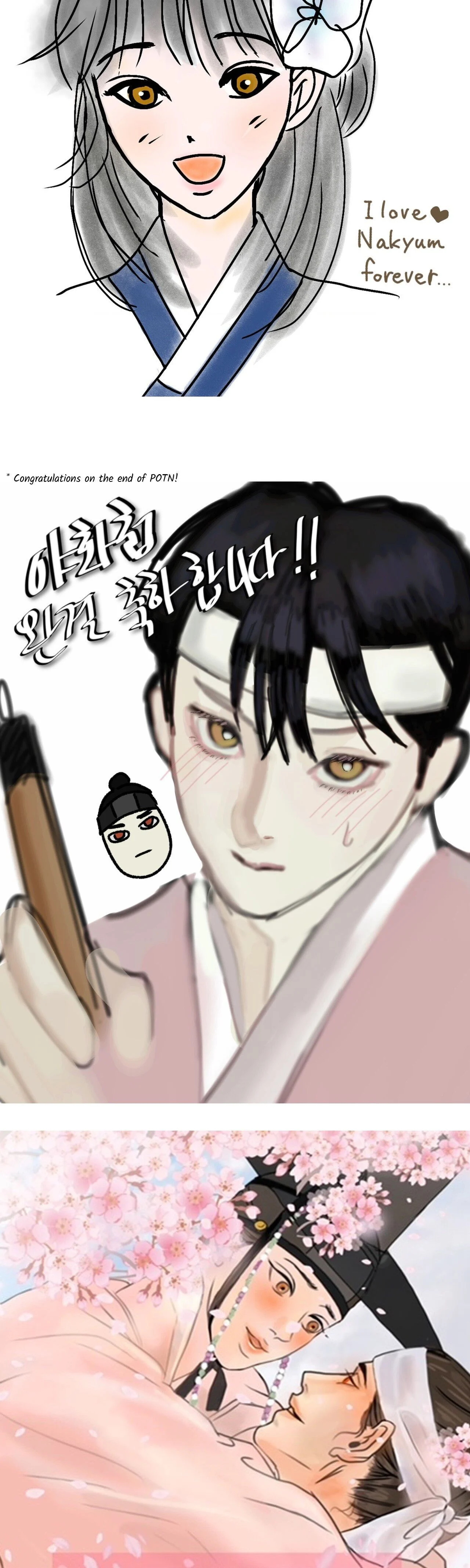 Page 28 of Chapter 129.5