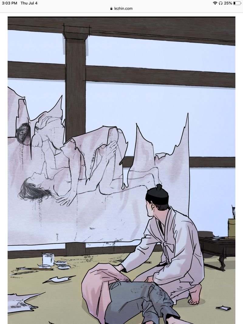 Page 5 of Chapter 3