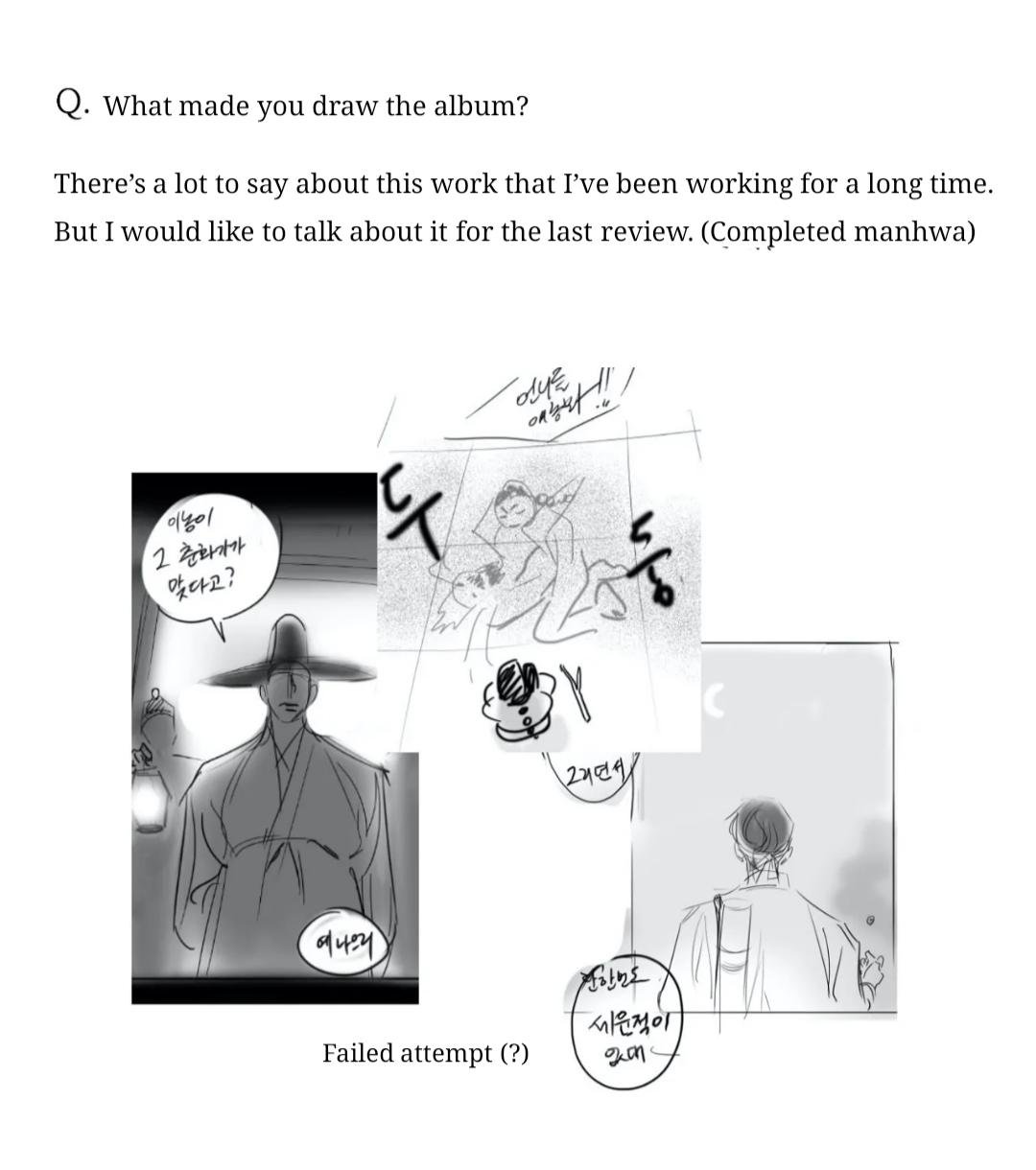 Page 8 of Chapter 44.4