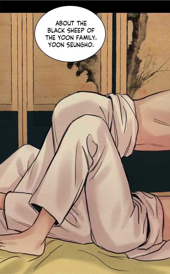 Page 3 of Chapter 45.1