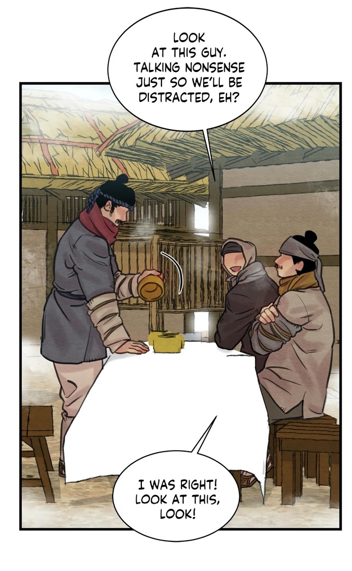 Page 9 of Chapter 45.1