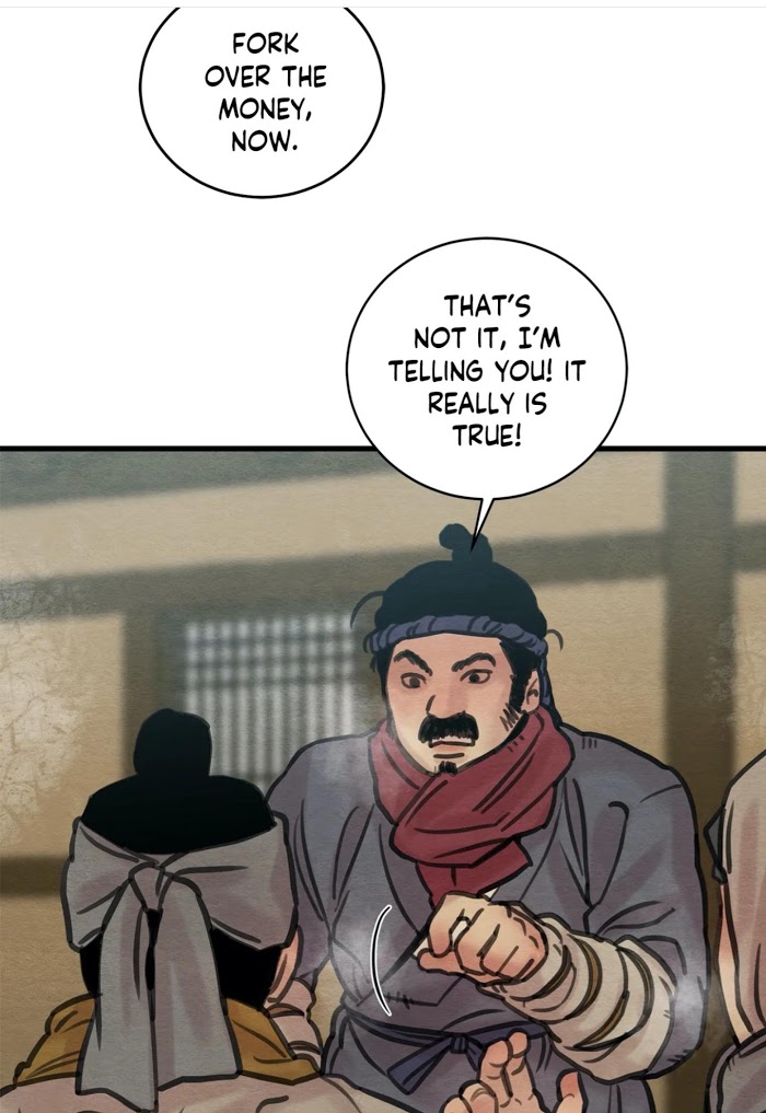 Page 10 of Chapter 45.1