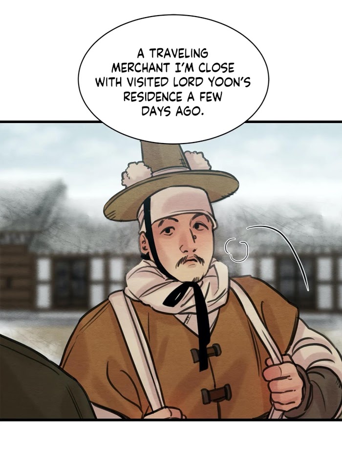 Page 13 of Chapter 45.1