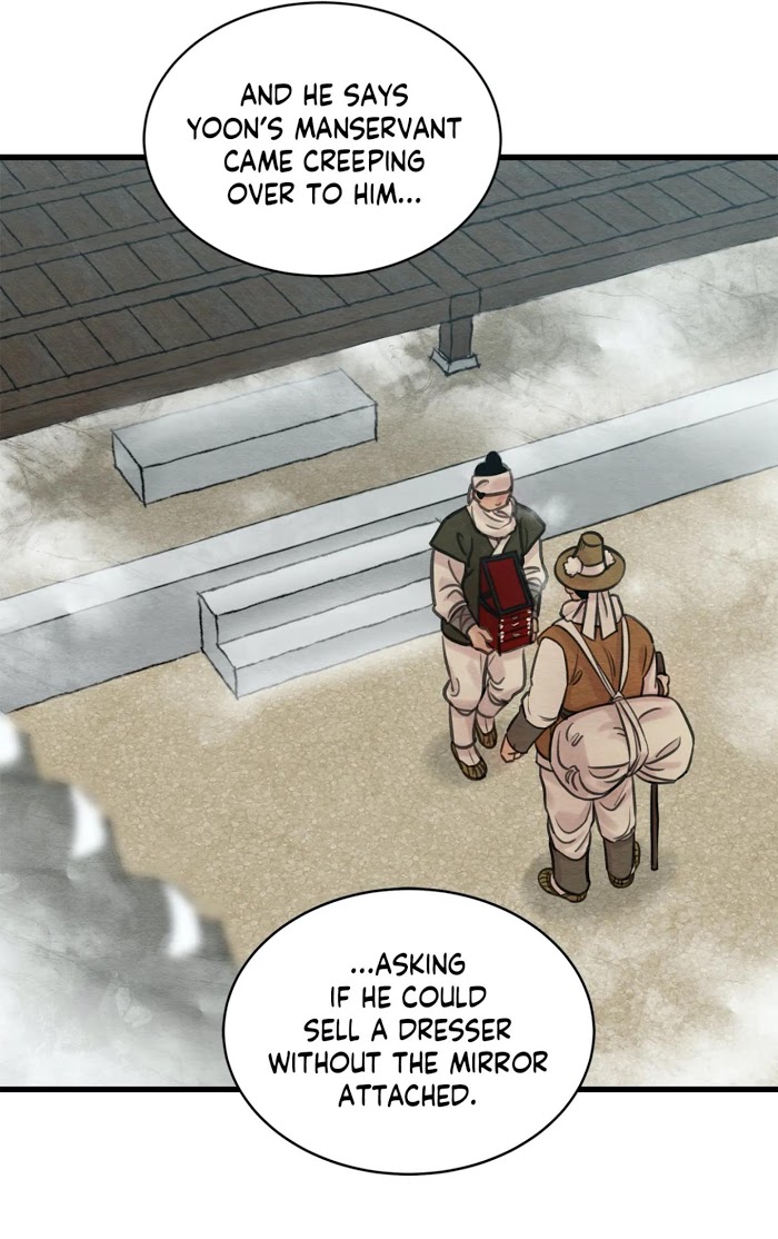Page 14 of Chapter 45.1