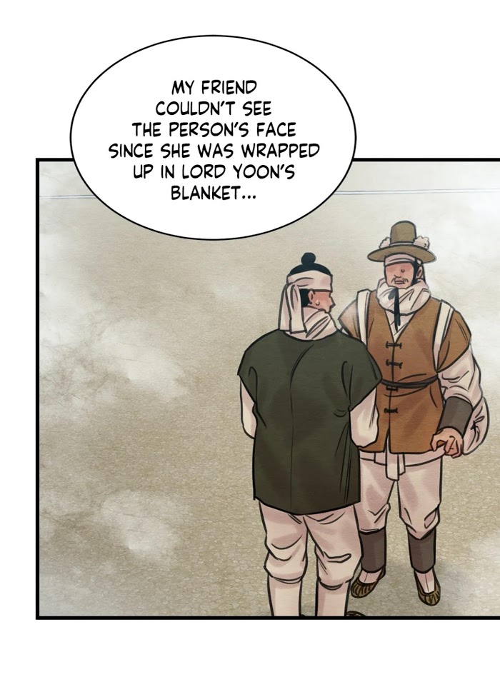 Page 21 of Chapter 45.1