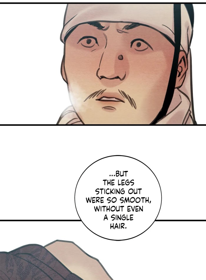 Page 22 of Chapter 45.1
