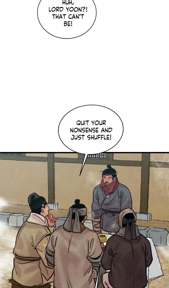 Page 24 of Chapter 45.1