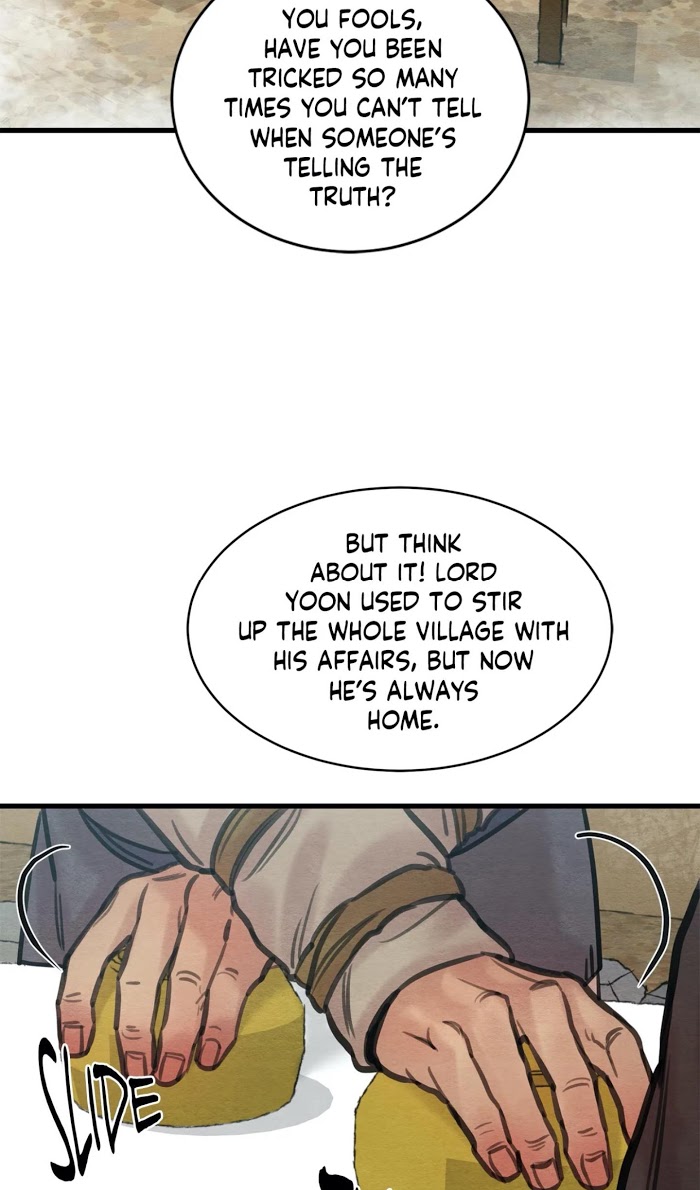 Page 25 of Chapter 45.1