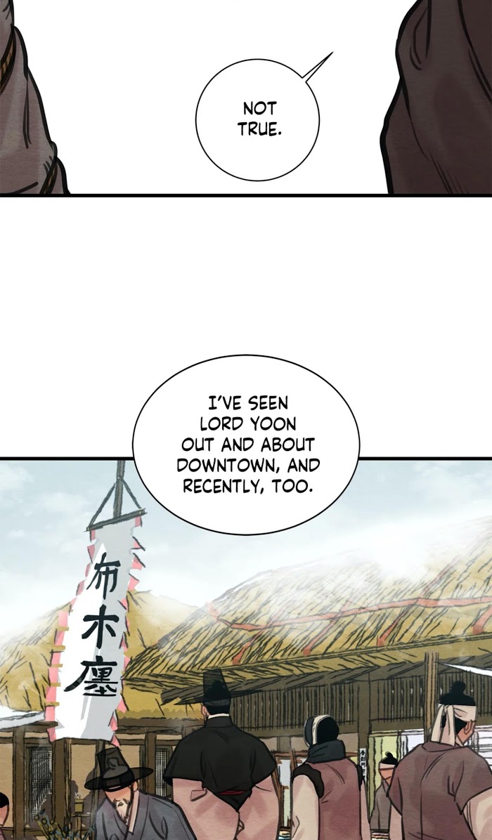 Page 26 of Chapter 45.1