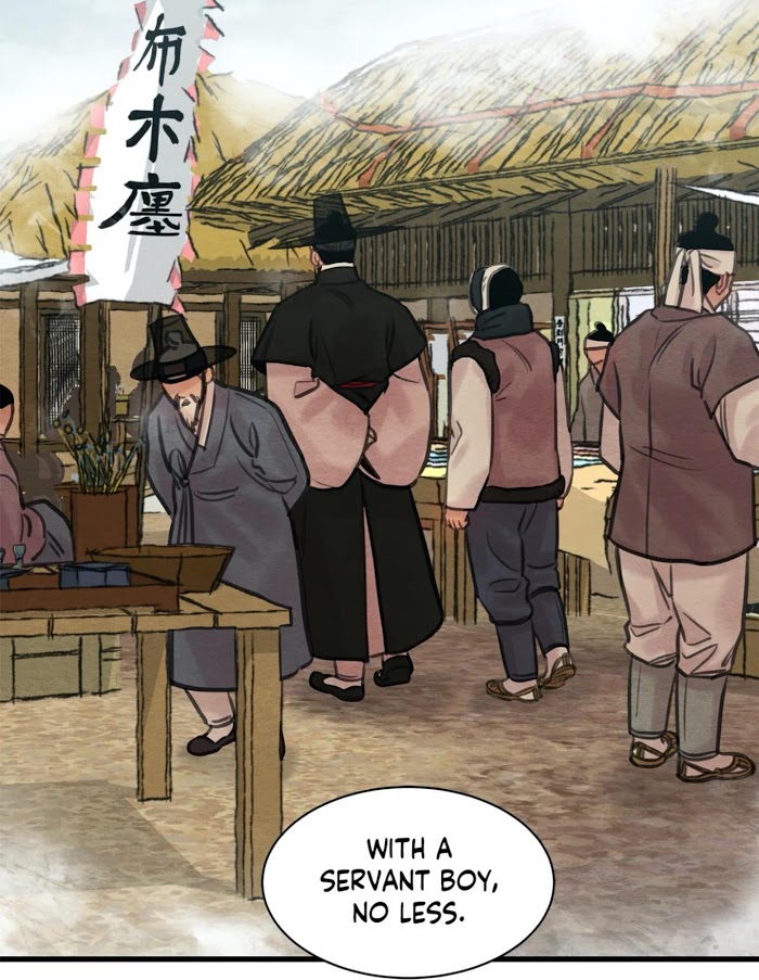 Page 27 of Chapter 45.1
