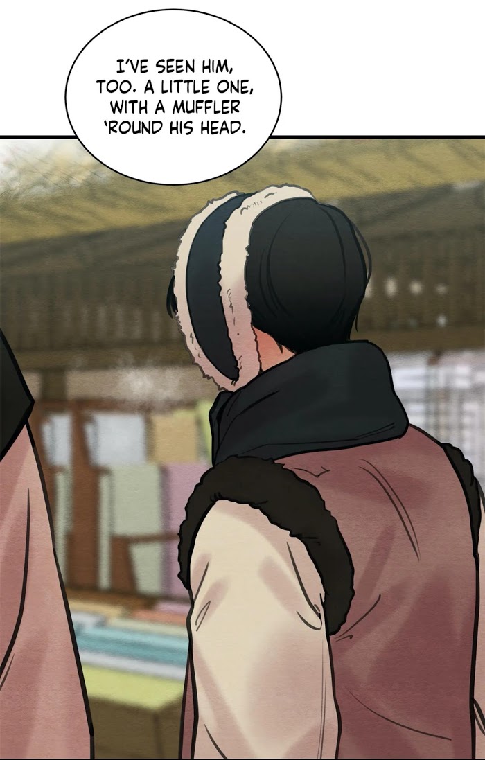 Page 28 of Chapter 45.1