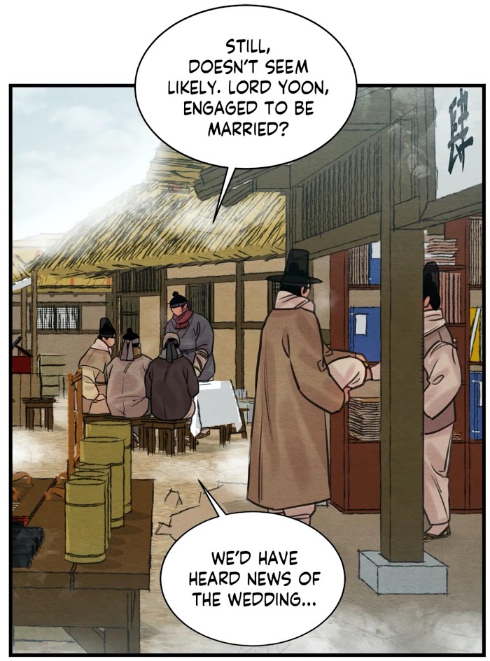 Page 31 of Chapter 45.1