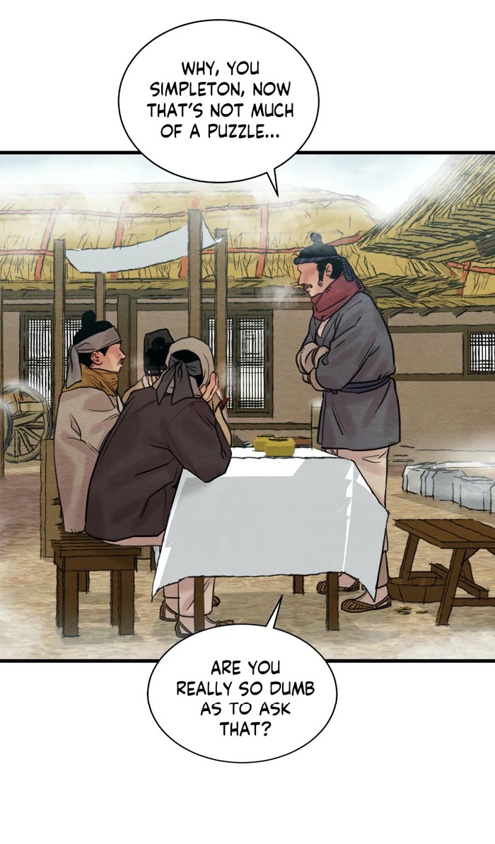 Page 38 of Chapter 45.1