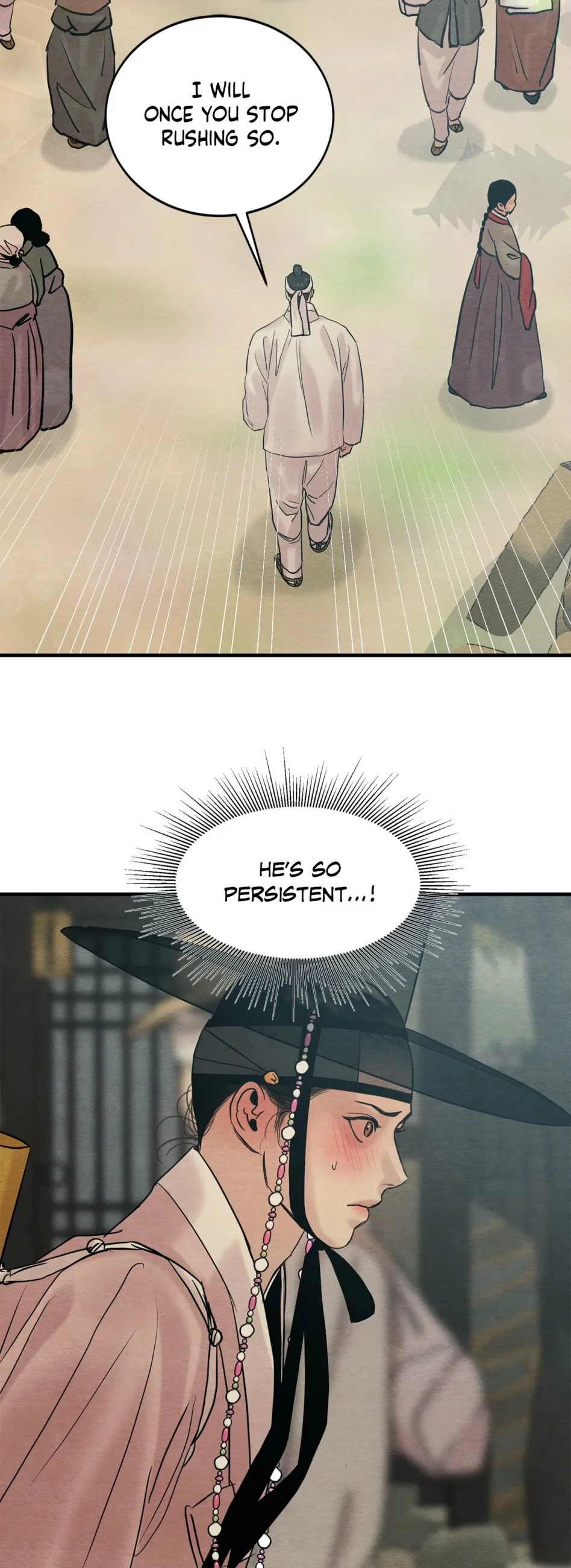 Page 17 of Chapter 84.5