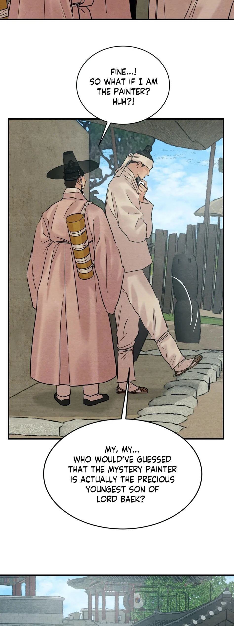 Page 24 of Chapter 84.5