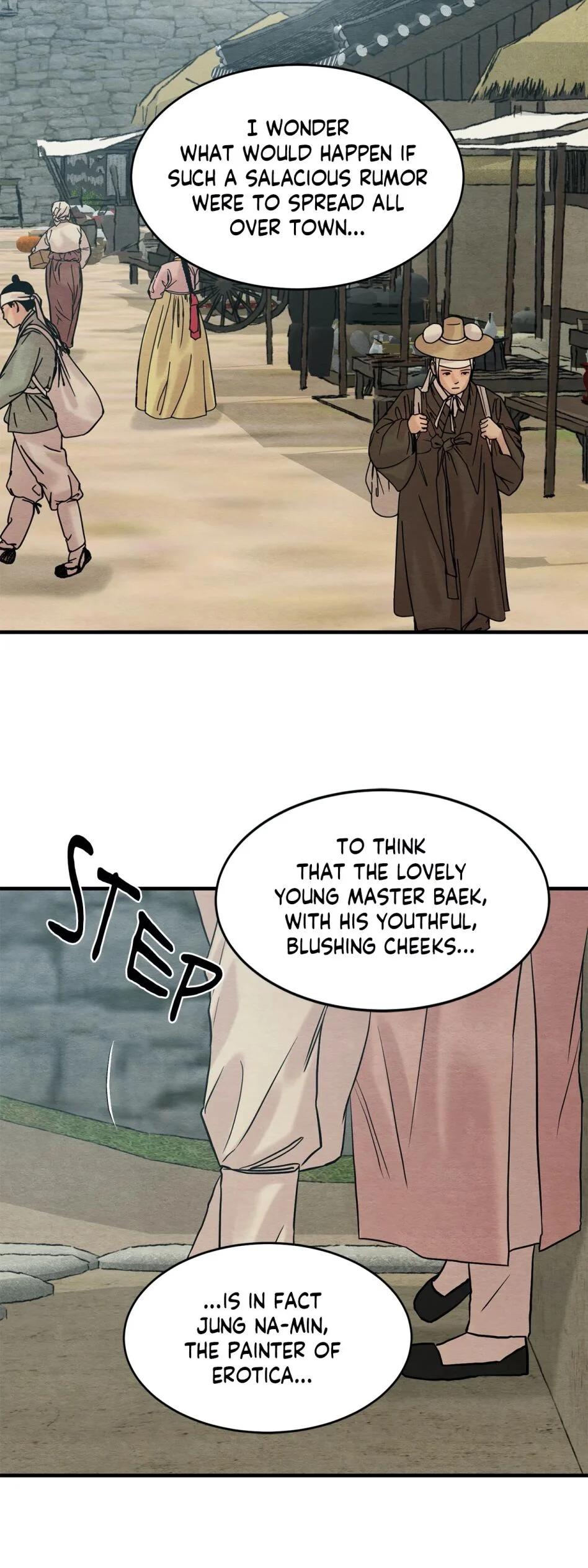 Page 25 of Chapter 84.5