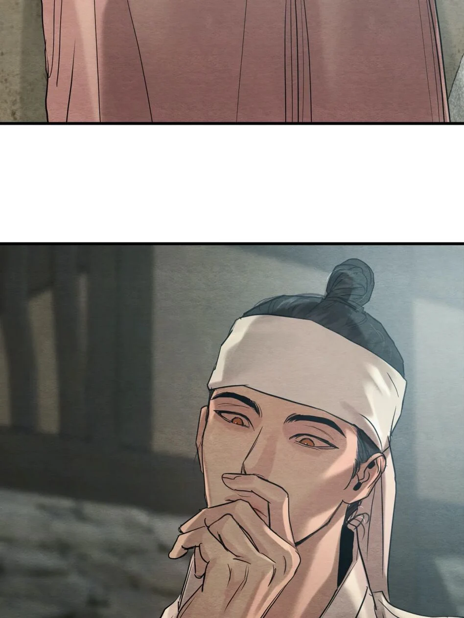 Page 37 of Chapter 84.5
