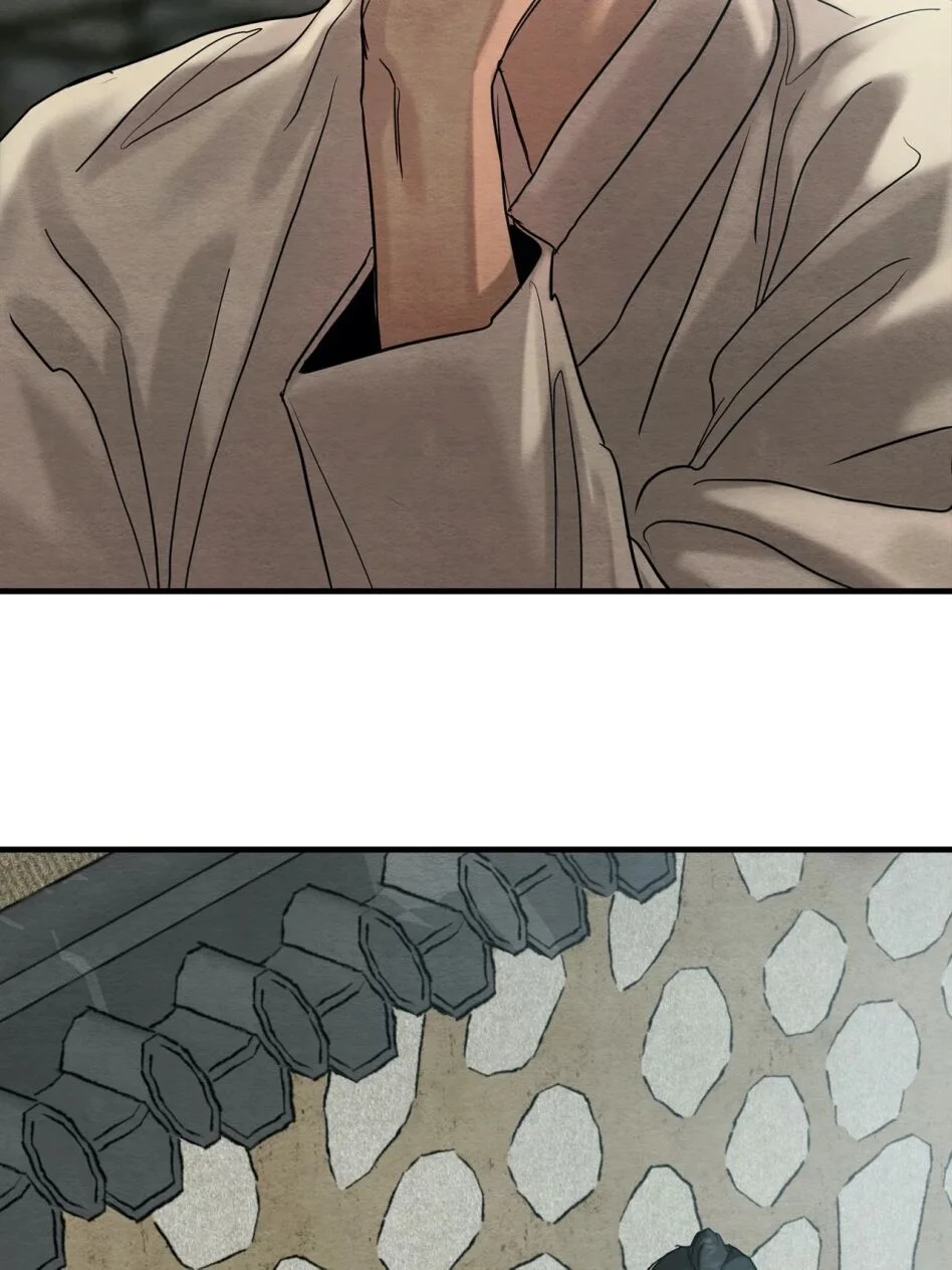 Page 38 of Chapter 84.5
