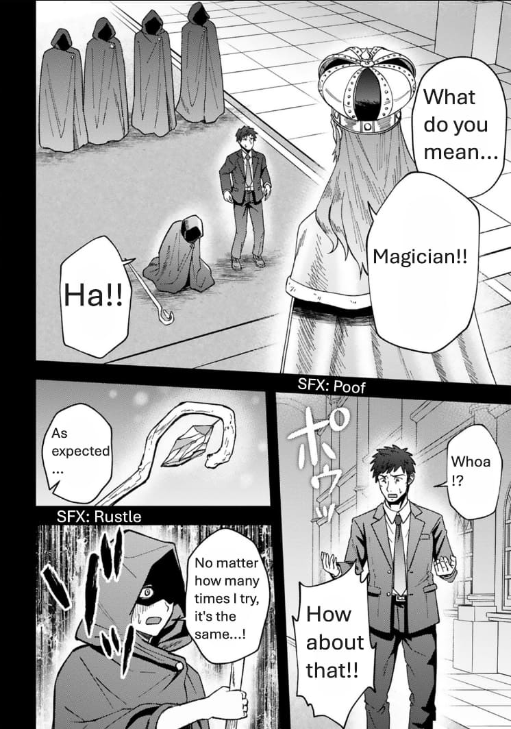 Page 5 of Chapter 1