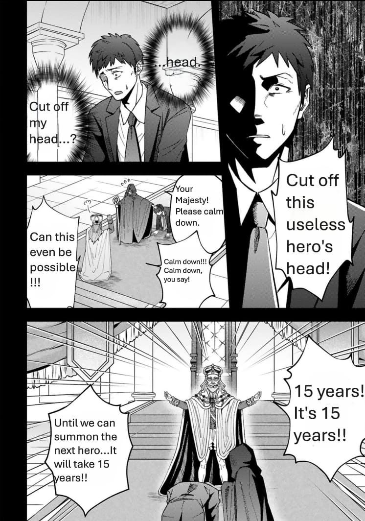 Page 7 of Chapter 1